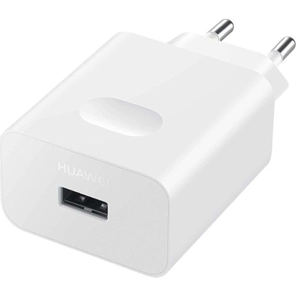 Huawei Süper Charge Adaptör 40w