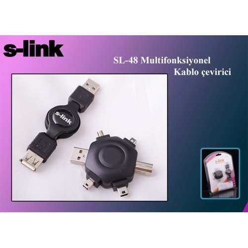 S-link SL-48 Usb UsbBM+UsbAM+4P+1394+5P Set